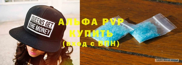 гидропоника Зеленодольск