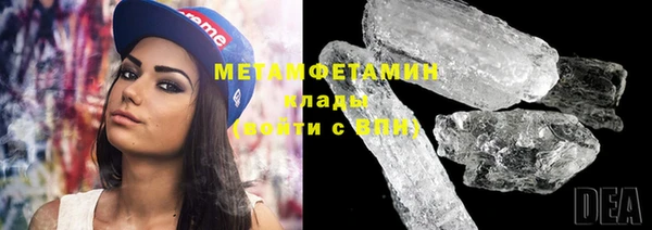 ешки Зеленокумск