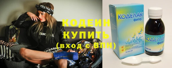 ешки Заволжье