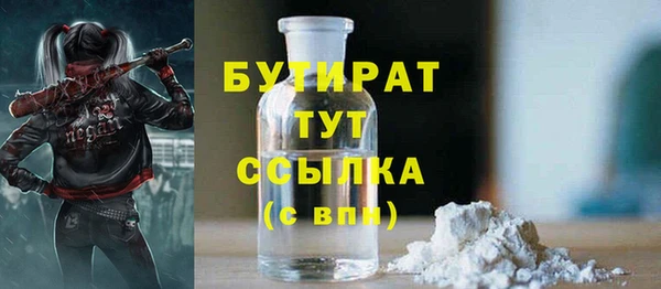 МДПВ Заводоуковск
