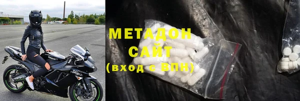 МДПВ Заводоуковск