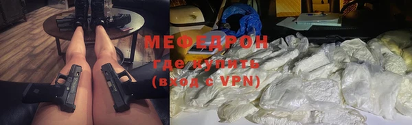 гидропоника Зеленодольск