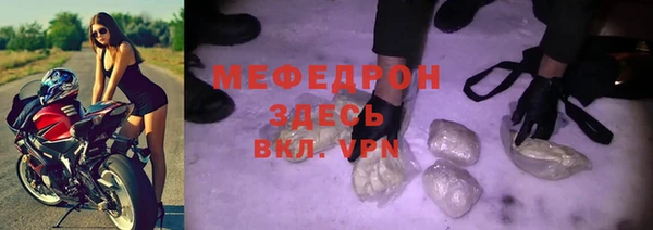 ешки Заволжье