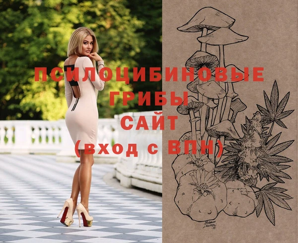 mix Ижевск