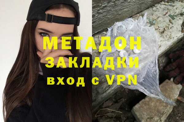 ешки Заволжье