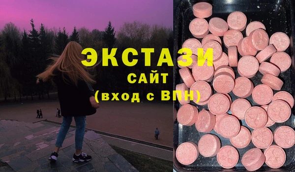 МДПВ Заводоуковск