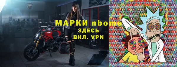 МДПВ Заводоуковск
