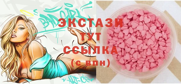 МДПВ Заводоуковск