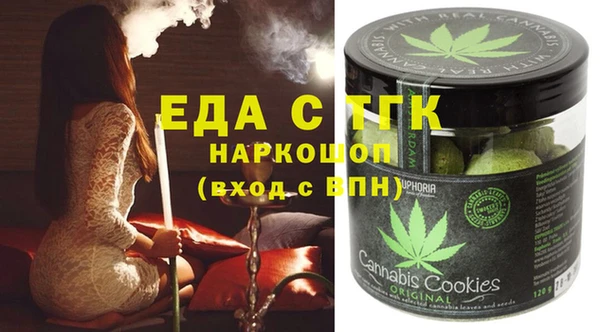 ешки Заволжье