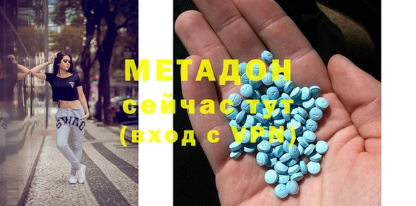 МДПВ Заводоуковск