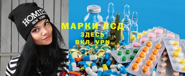 ешки Заволжье