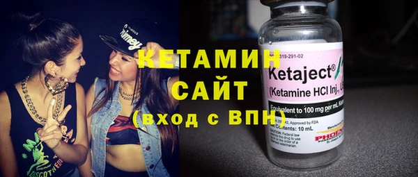 ешки Заволжье